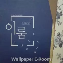 Wallpaper E-Room